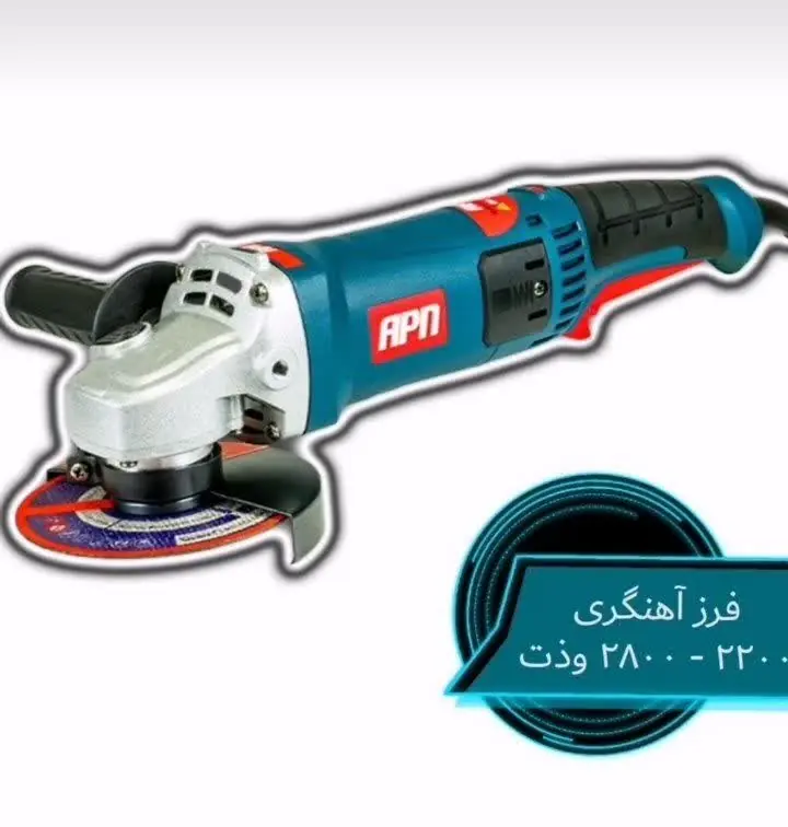 خدمات حرفه‌ای ابزارآلات حاجی‌زاده از انتخاب تا پشتیبانی